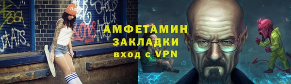 твердый Балахна