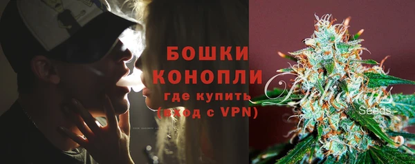 apvp Балабаново