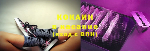 apvp Балабаново