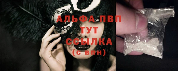 твердый Балахна