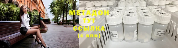 гашиш Баксан