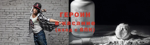 твердый Балахна