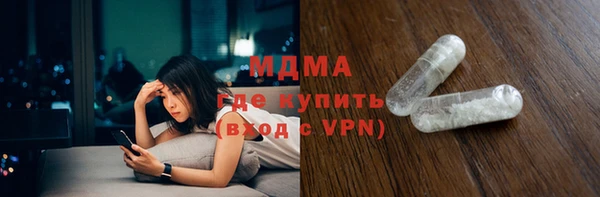 гашиш Баксан