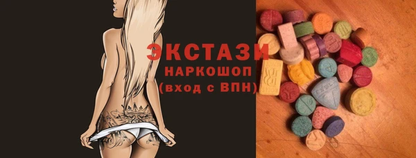 apvp Балабаново