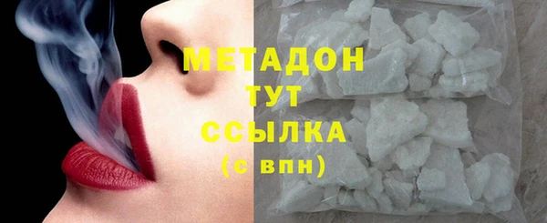 apvp Балабаново