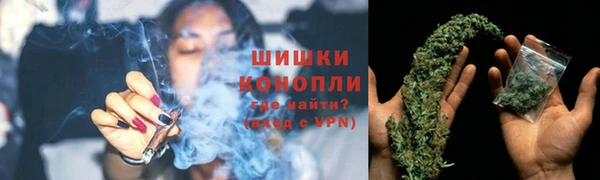 apvp Балабаново
