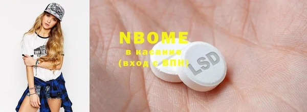 гашиш Баксан