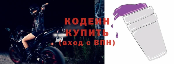 твердый Балахна
