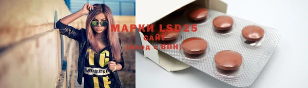 гашиш Баксан