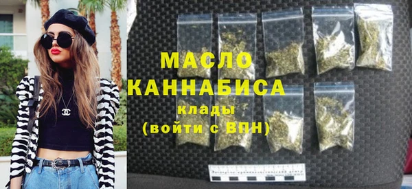гашиш Баксан