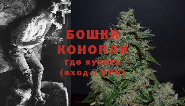 гашиш Баксан