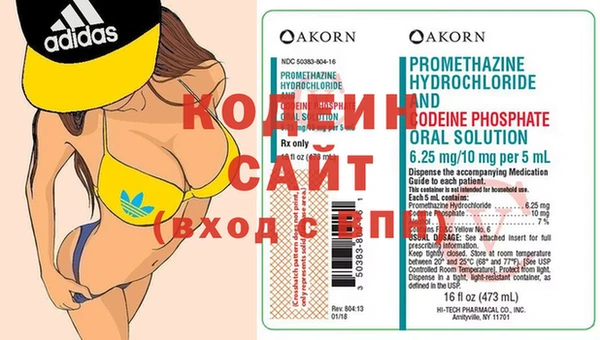 apvp Балабаново