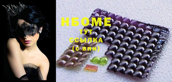 гашиш Баксан