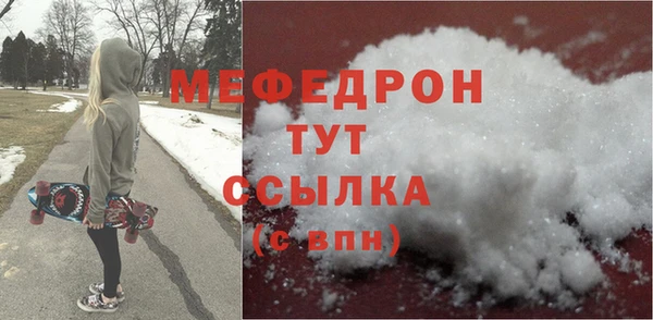 apvp Балабаново