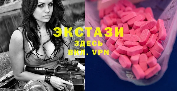 apvp Балабаново