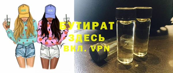 гашиш Баксан