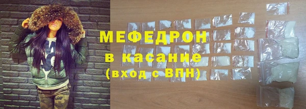 apvp Балабаново