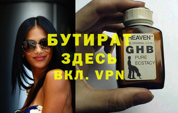apvp Балабаново