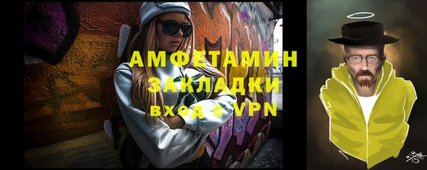 твердый Балахна