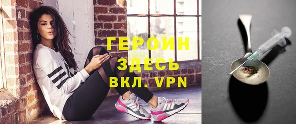 apvp Балабаново