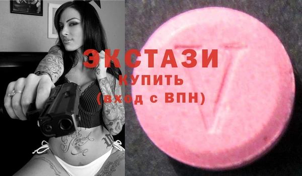 гашиш Баксан