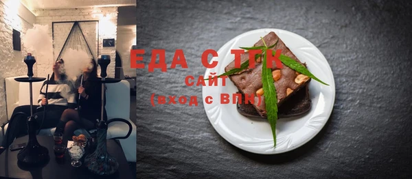 гашиш Баксан