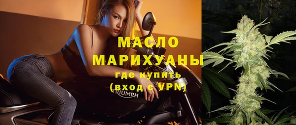 твердый Балахна