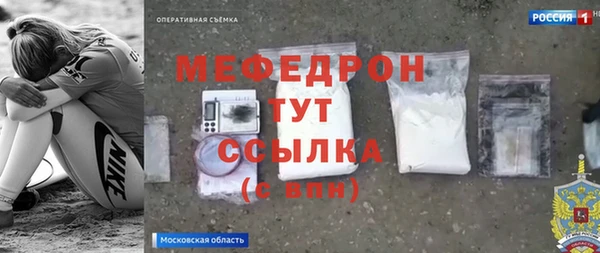 гашиш Баксан