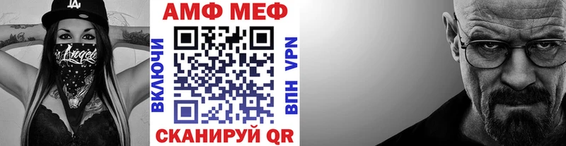 купить наркотики цена  Пятигорск  Метамфетамин Декстрометамфетамин 99.9% 